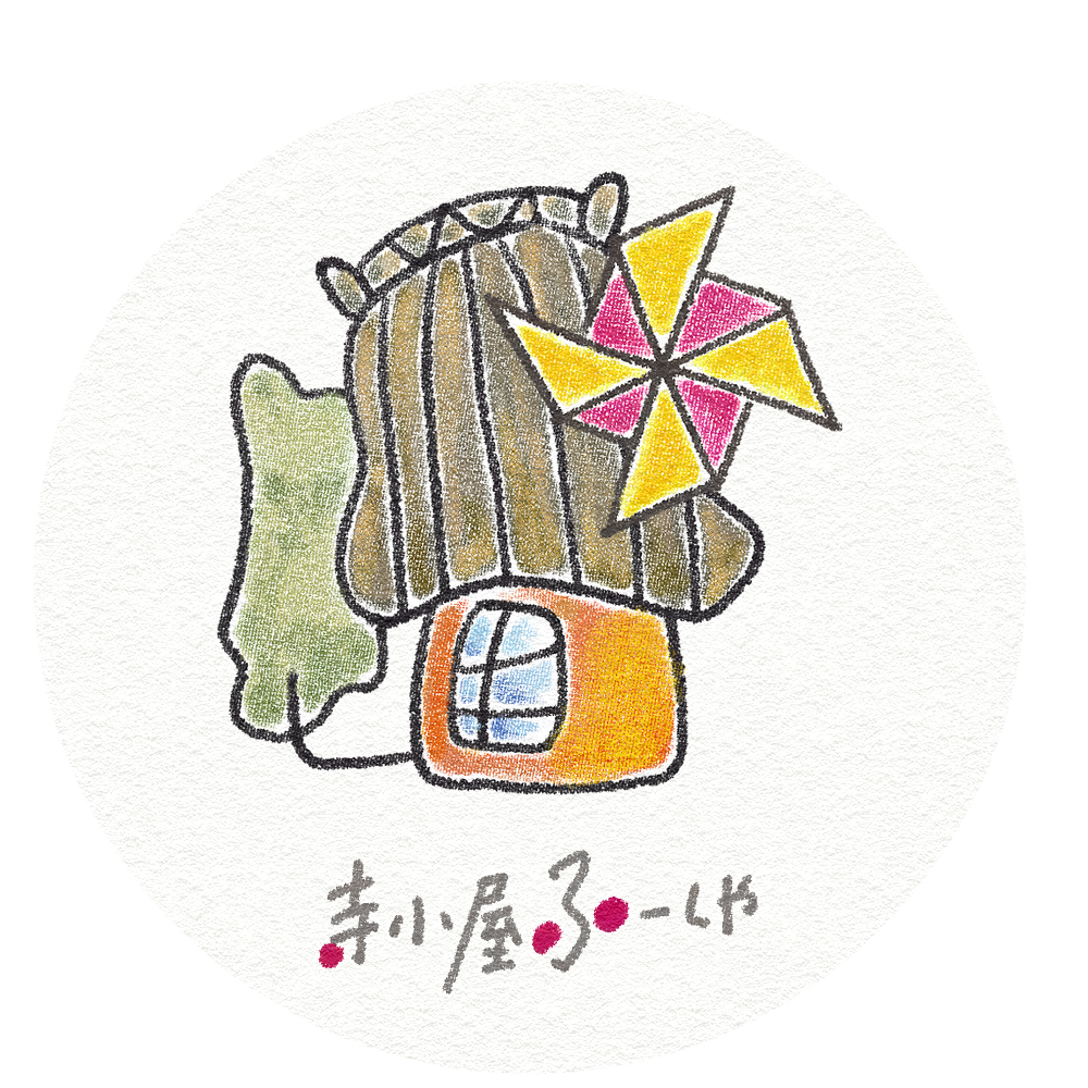 一般社団法人 寺子屋ふーしゃ 星野 英美 さん｜会員