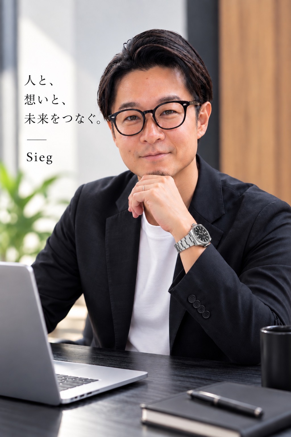 株式会社Sieg 文野 勝利 さん｜会員